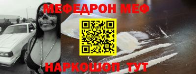 скорость Михайловка
