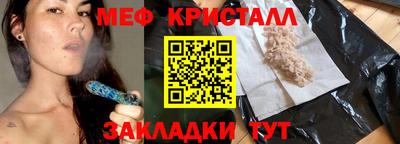 хмурый Михайловск
