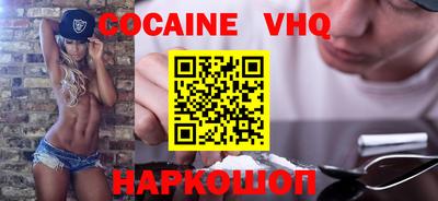 экстази Бугуруслан