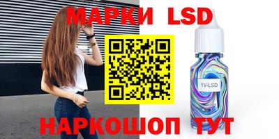 круглые Бузулук