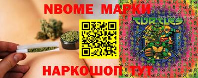 экстази Бугуруслан