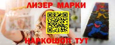 экстази Бугуруслан