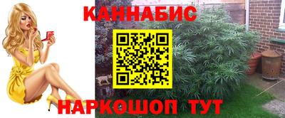 круглые Бузулук