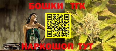 экстази Бугуруслан
