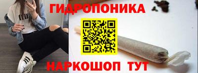 круглые Бузулук