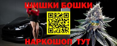 круглые Бузулук