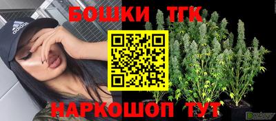 экстази Бугуруслан