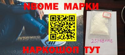 экстази Бугуруслан