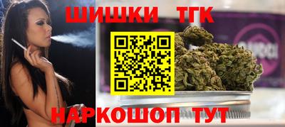 круглые Бузулук