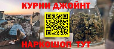 круглые Бузулук