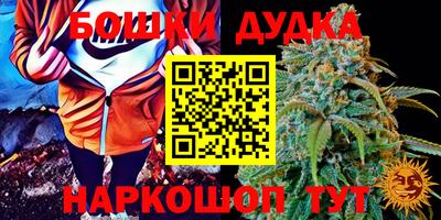 экстази Бугуруслан