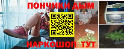 круглые Бузулук