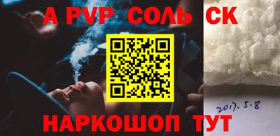 экстази Бугуруслан