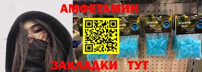 круглые Бузулук
