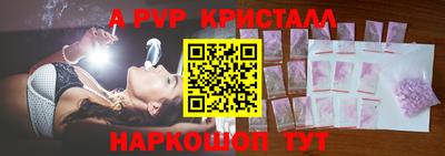 экстази Бугуруслан
