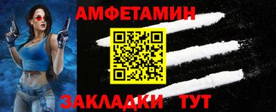 марки nbome Будённовск