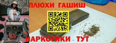 круглые Бузулук