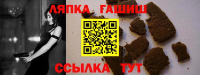 круглые Бузулук