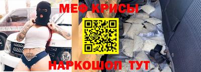 экстази Бугуруслан