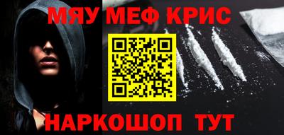 круглые Бузулук