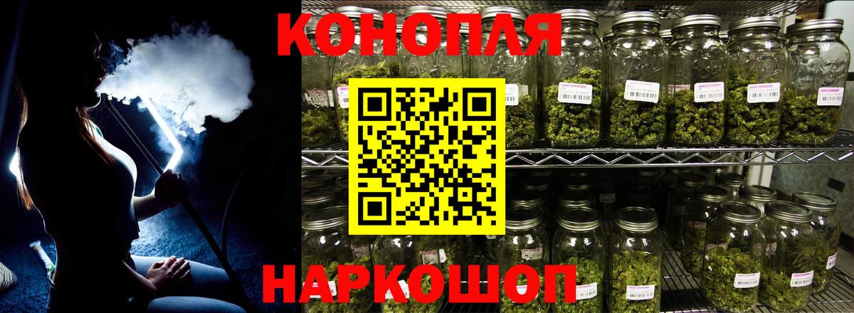 Лабытнанги  Конопля OG Kush  Конопля OG Kush  Каннабис OG Kush  Вход с VPN 